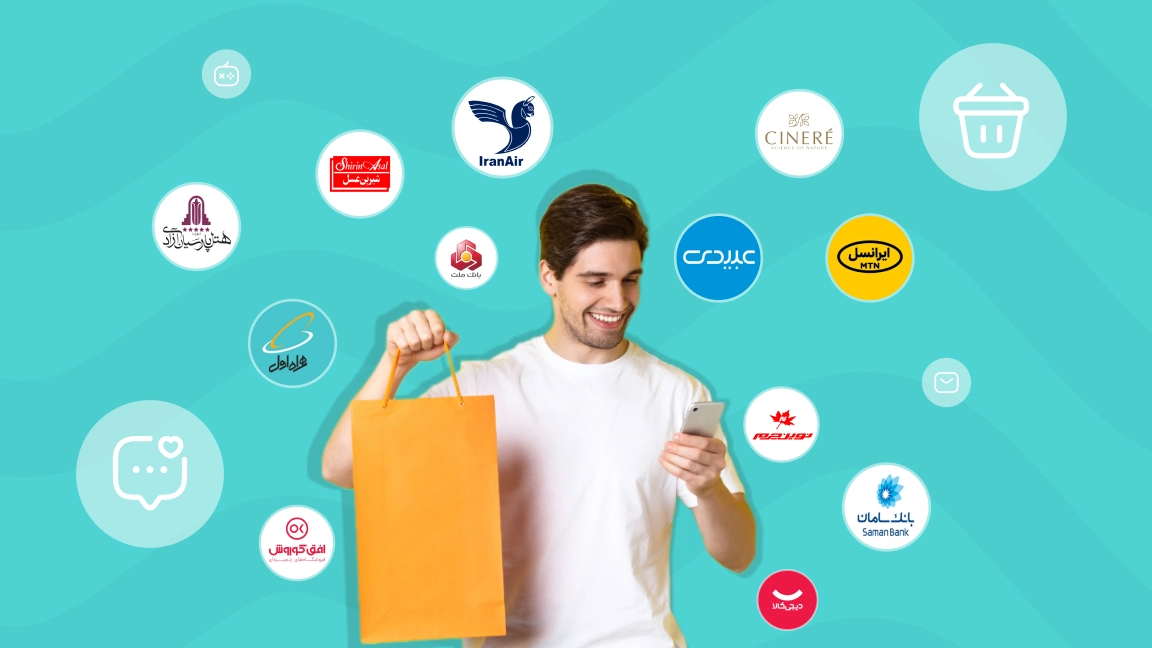 نمونه باشگاه مشتریان